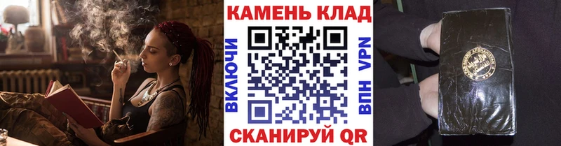 Купить закладки  Балабаново  ГАШ AMNESIA HAZE 
