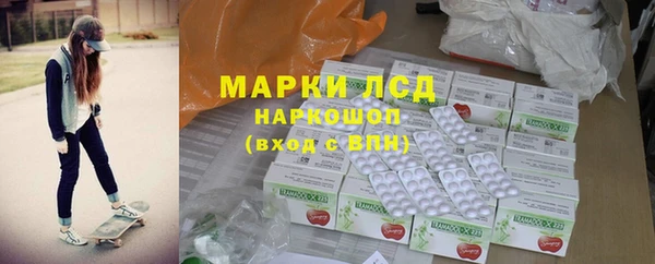 mix Зерноград