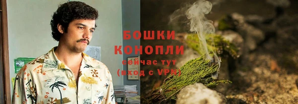 mix Зерноград