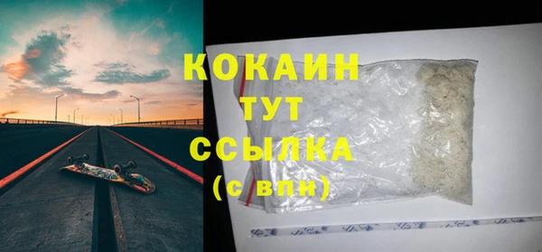 mix Зерноград