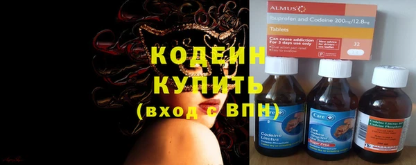 прущая мука Зеленодольск