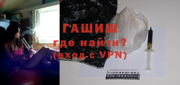mix Зерноград