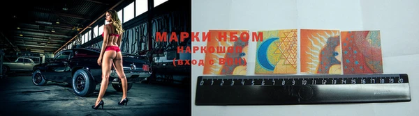 mix Зерноград