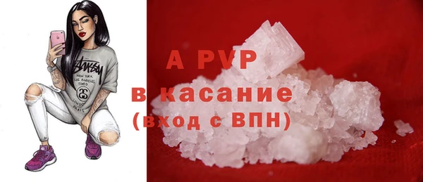 mix Зерноград