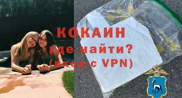 mix Зерноград