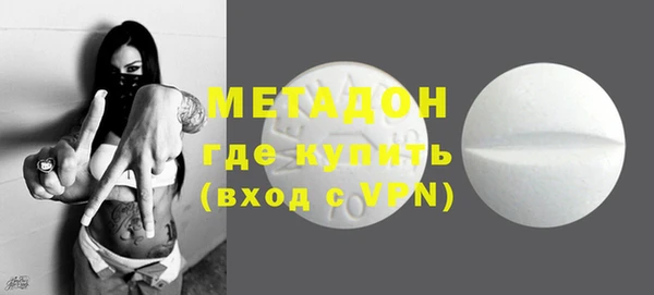 прущая мука Зеленодольск