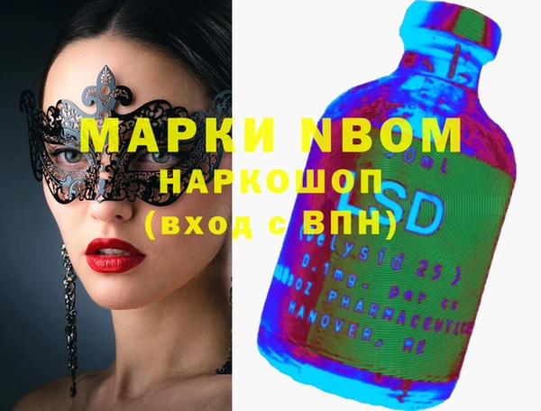 mix Зерноград