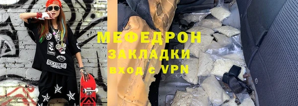 mix Зерноград