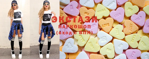 mix Зерноград