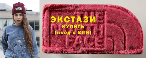 прущая мука Зеленодольск