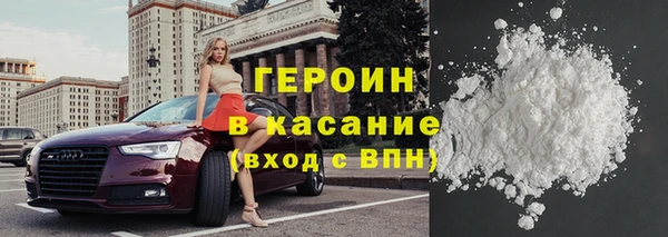 mix Зерноград