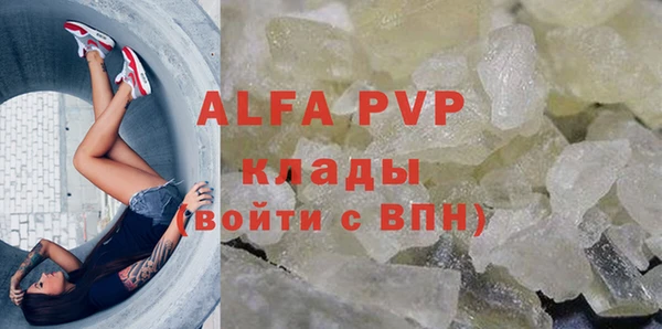 mix Зерноград