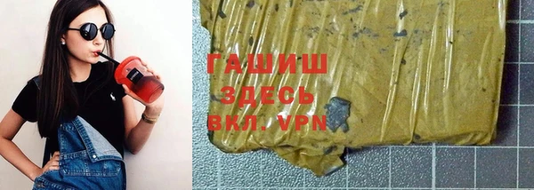 прущая мука Зеленодольск
