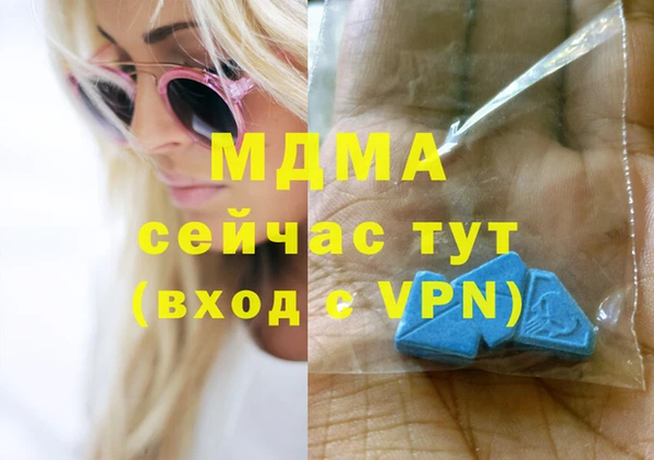 mix Зерноград