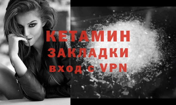 mix Зерноград