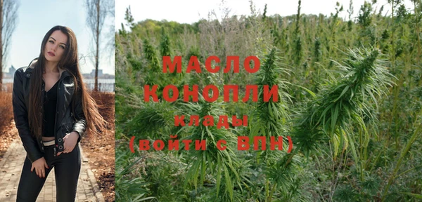 mix Зерноград