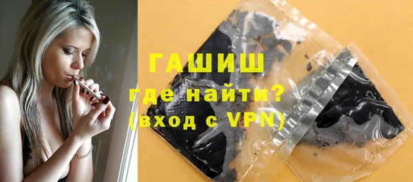 прущая мука Зеленодольск