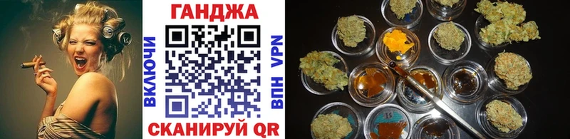 Бошки марихуана OG Kush  Купить  Балабаново 